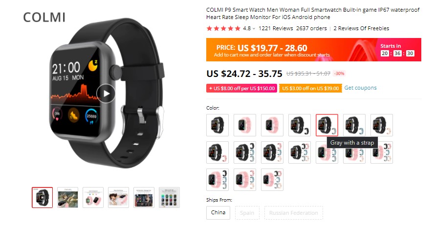 [11.11] Двоструке понуде: Најбољи паметни сатови и фитнес траке на продају